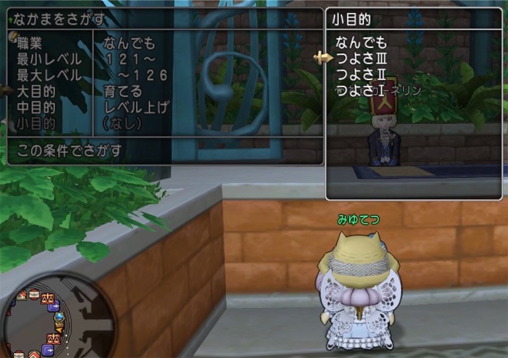 f:id:miyutetu:20230217225838j:image