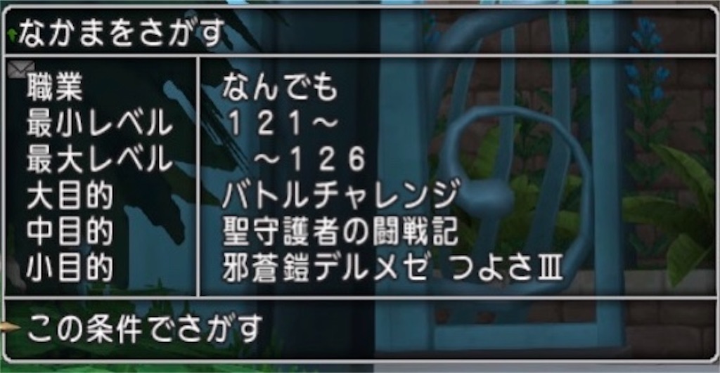 f:id:miyutetu:20230217225853j:image