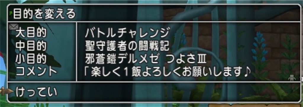 f:id:miyutetu:20230217225957j:image