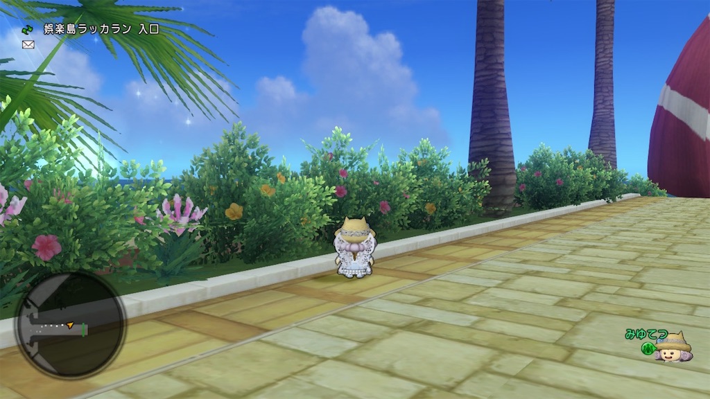f:id:miyutetu:20230217230255j:image