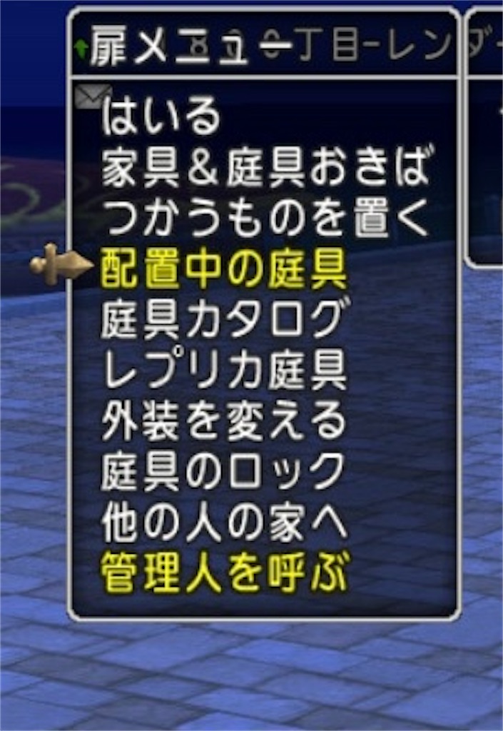f:id:miyutetu:20230407145738j:image
