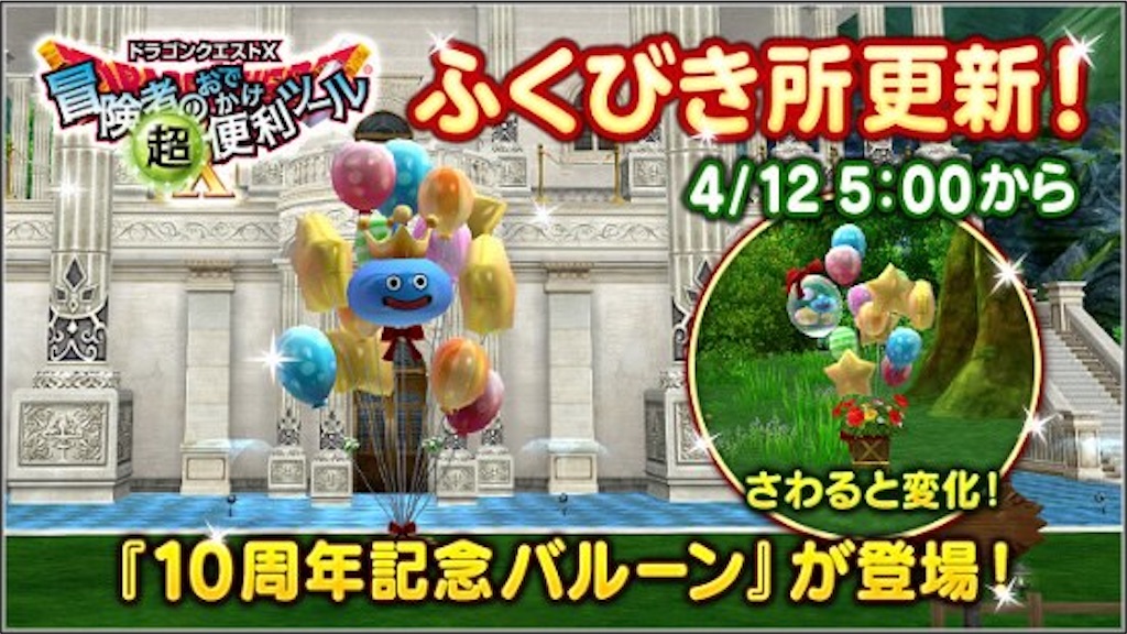 f:id:miyutetu:20230411093753j:image f:id:miyutetu:20230411093753j:image