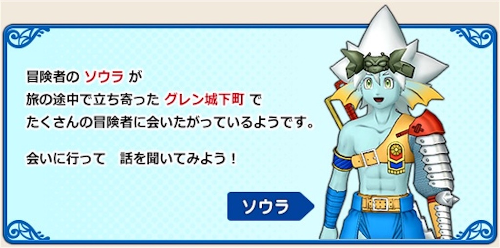 f:id:miyutetu:20230411094051j:image f:id:miyutetu:20230411094051j:image