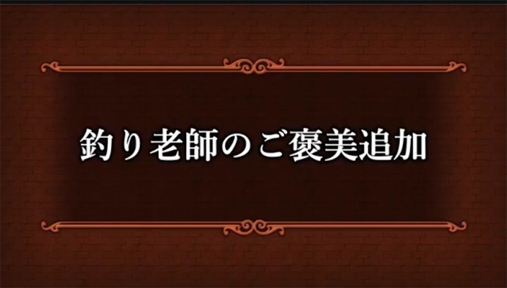 f:id:miyutetu:20230524004324j:image