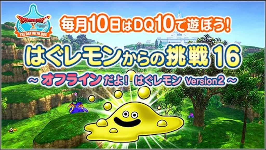 f:id:miyutetu:20230609114513j:image f:id:miyutetu:20230609114513j:image