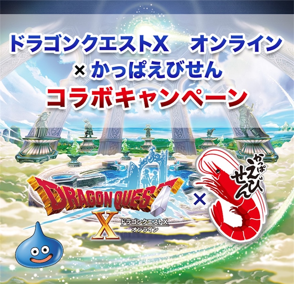 f:id:miyutetu:20230709100321j:image f:id:miyutetu:20230709100321j:image