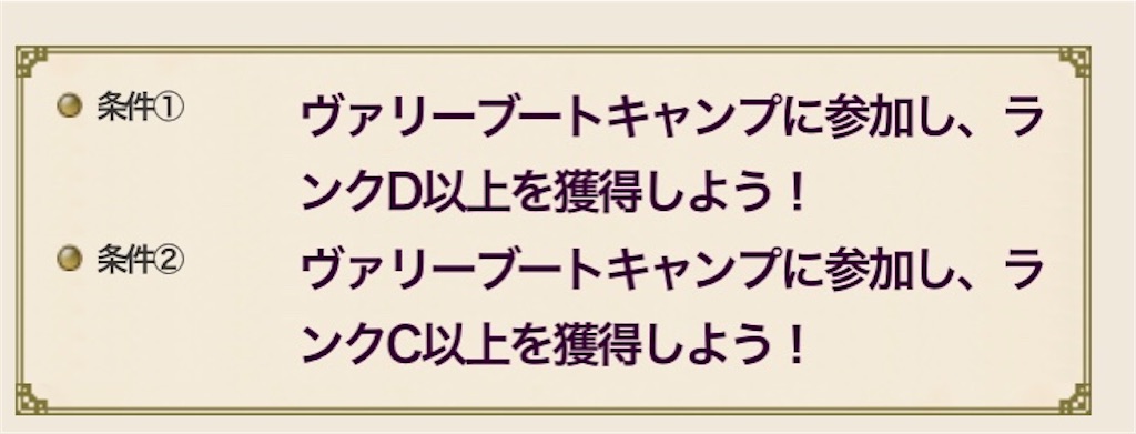 f:id:miyutetu:20230709140939j:image f:id:miyutetu:20230709140939j:image