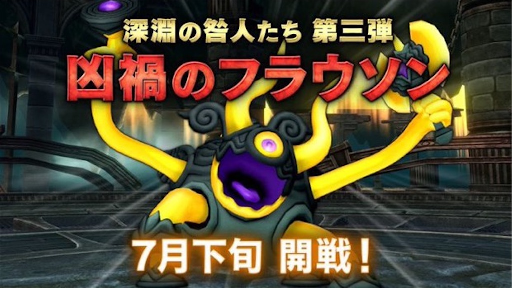 f:id:miyutetu:20230709142822j:image f:id:miyutetu:20230709142822j:image