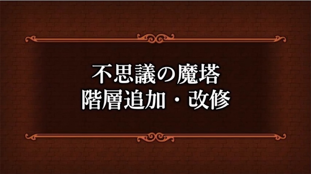 f:id:miyutetu:20230709143149j:image f:id:miyutetu:20230709143149j:image