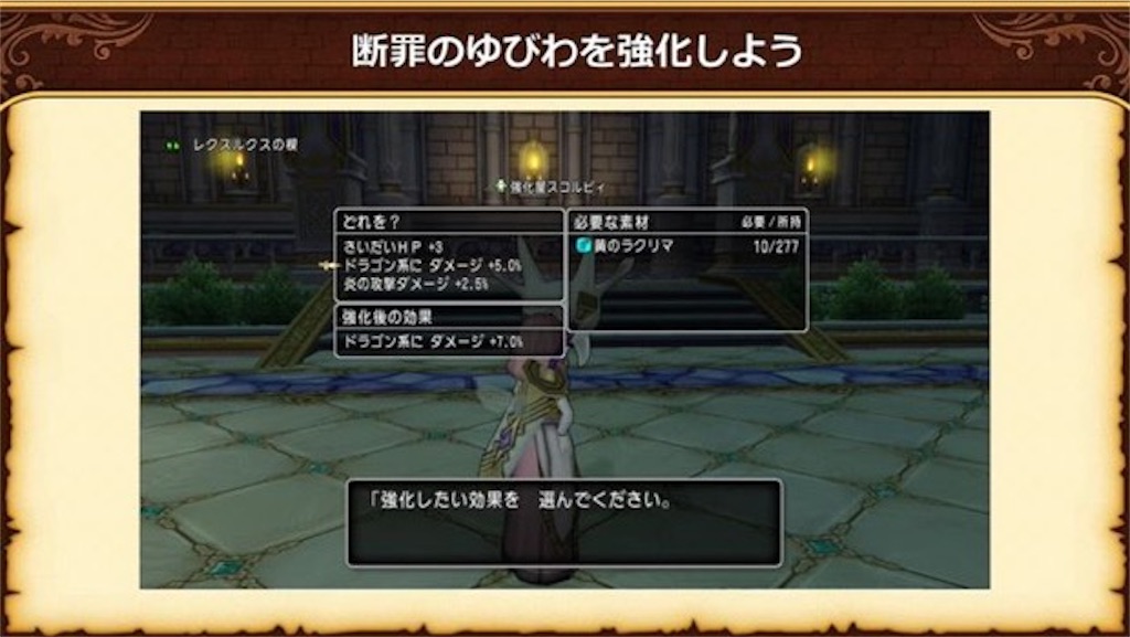 f:id:miyutetu:20230709143332j:image f:id:miyutetu:20230709143332j:image