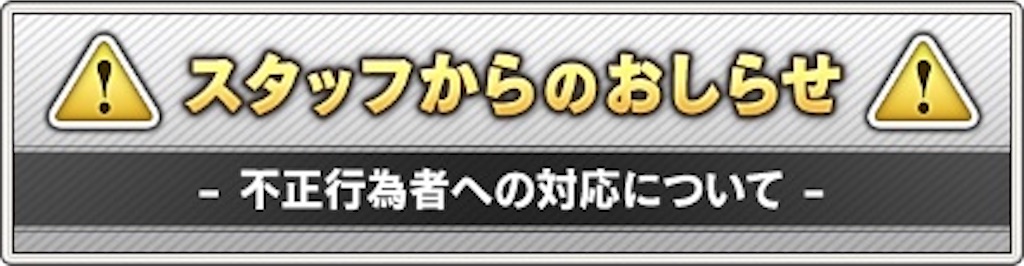 f:id:miyutetu:20230725122740j:image