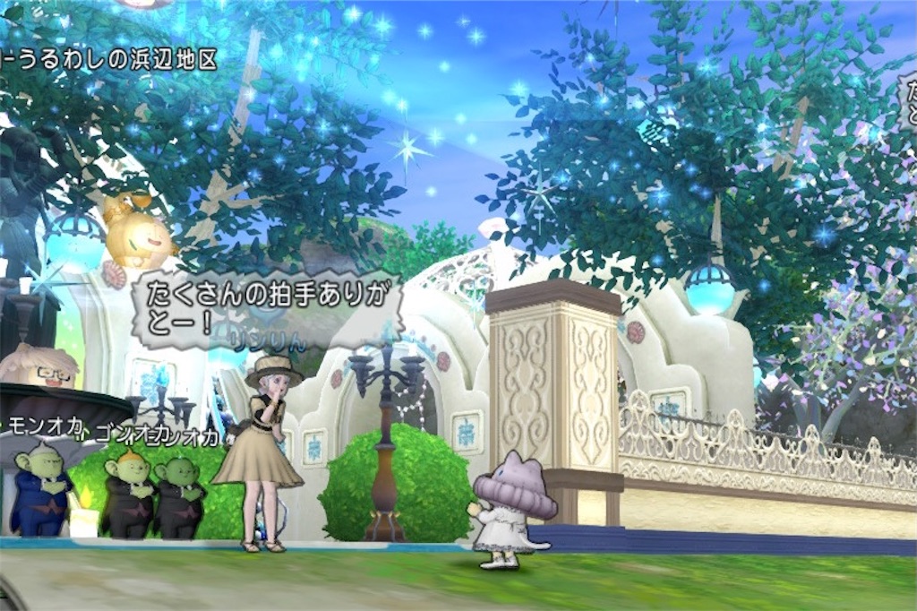 f:id:miyutetu:20230819214418j:image f:id:miyutetu:20230819214418j:image