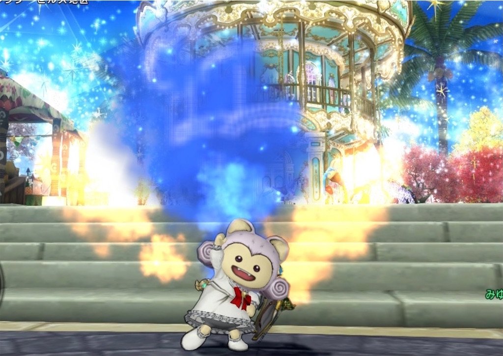 f:id:miyutetu:20230907144332j:image f:id:miyutetu:20230907144332j:image