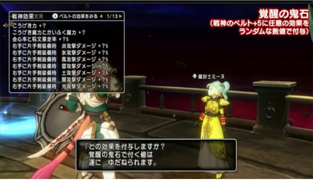 f:id:miyutetu:20230930105953j:image