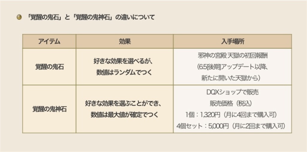 f:id:miyutetu:20230930110809j:image