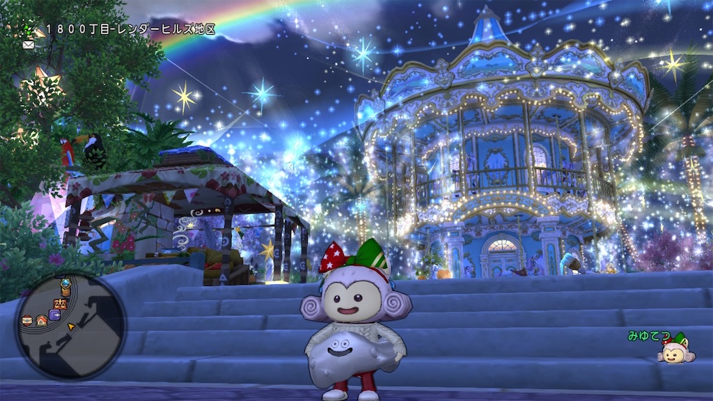 f:id:miyutetu:20230930112006j:image