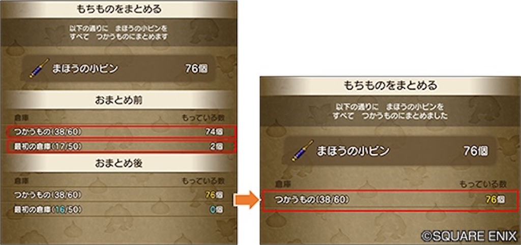 f:id:miyutetu:20231004103031j:image