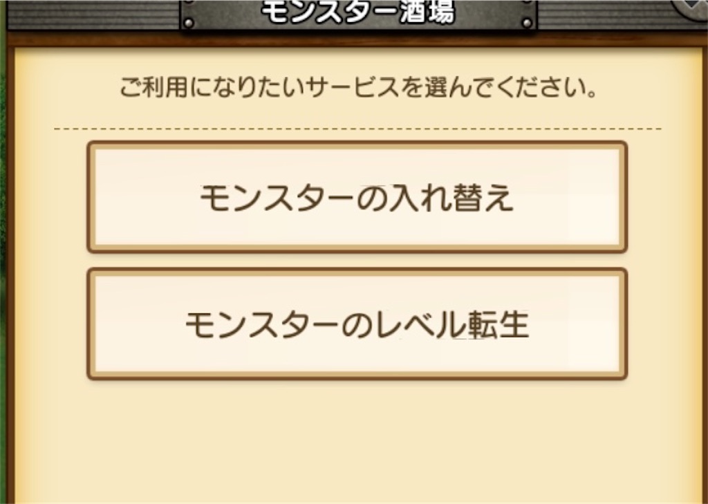 f:id:miyutetu:20231004104026j:image