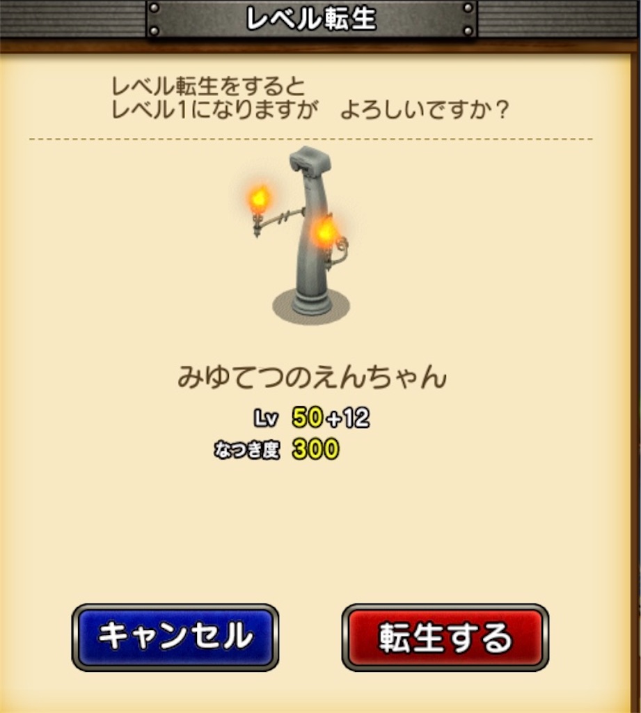 f:id:miyutetu:20231004152204j:image