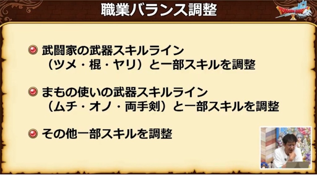 f:id:miyutetu:20231004153612j:image