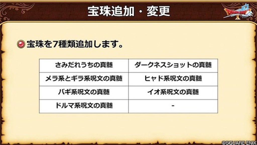f:id:miyutetu:20231004153727j:image