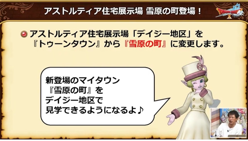 f:id:miyutetu:20231004154040j:image