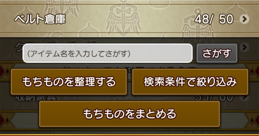 f:id:miyutetu:20231005134237j:image