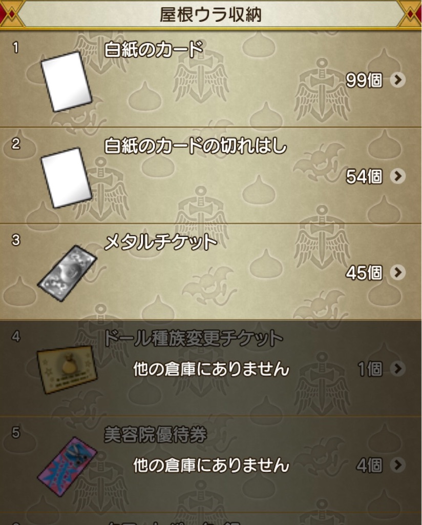 f:id:miyutetu:20231005134753j:image