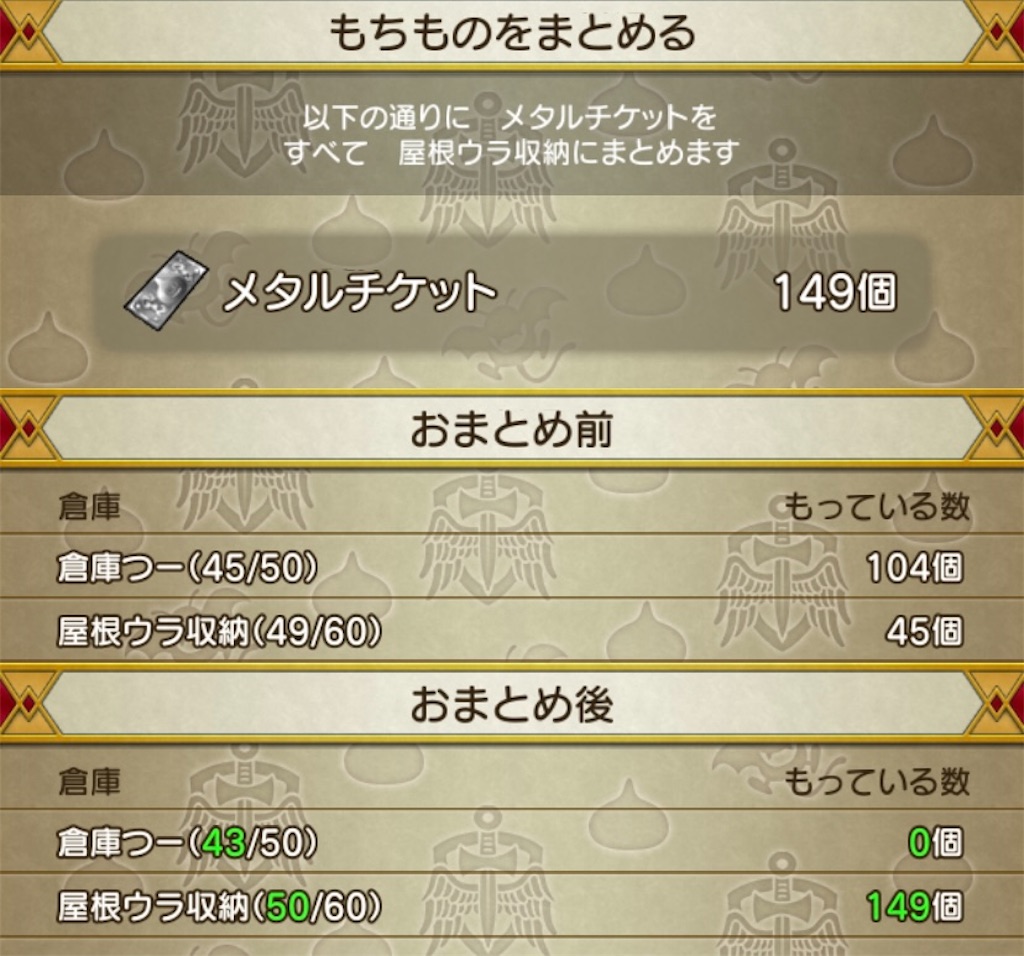 f:id:miyutetu:20231005134935j:image