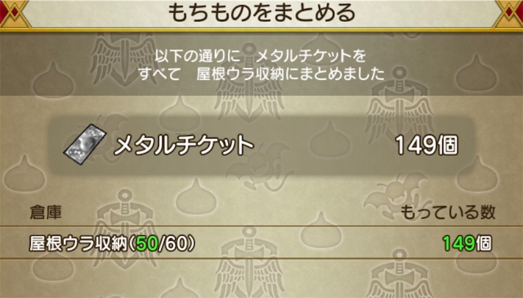 f:id:miyutetu:20231005134938j:image