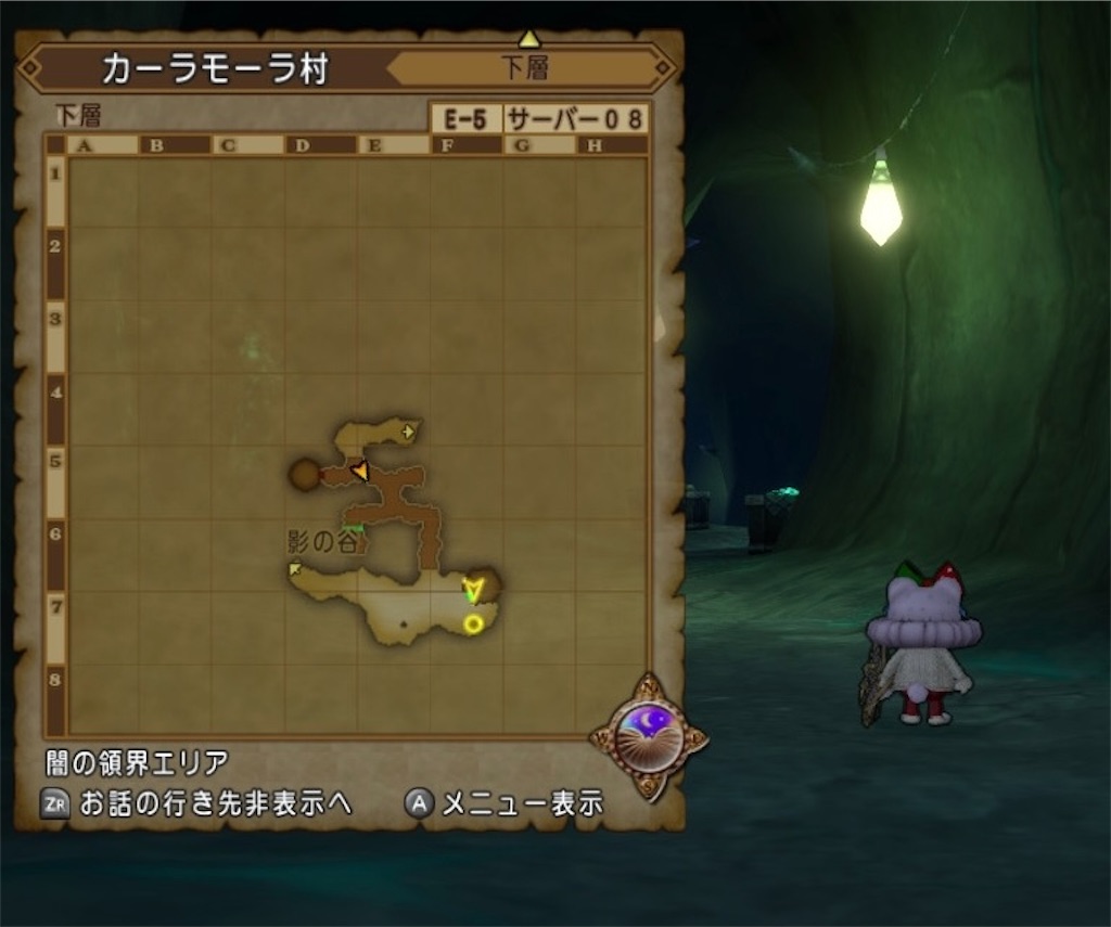 f:id:miyutetu:20231005211920j:image