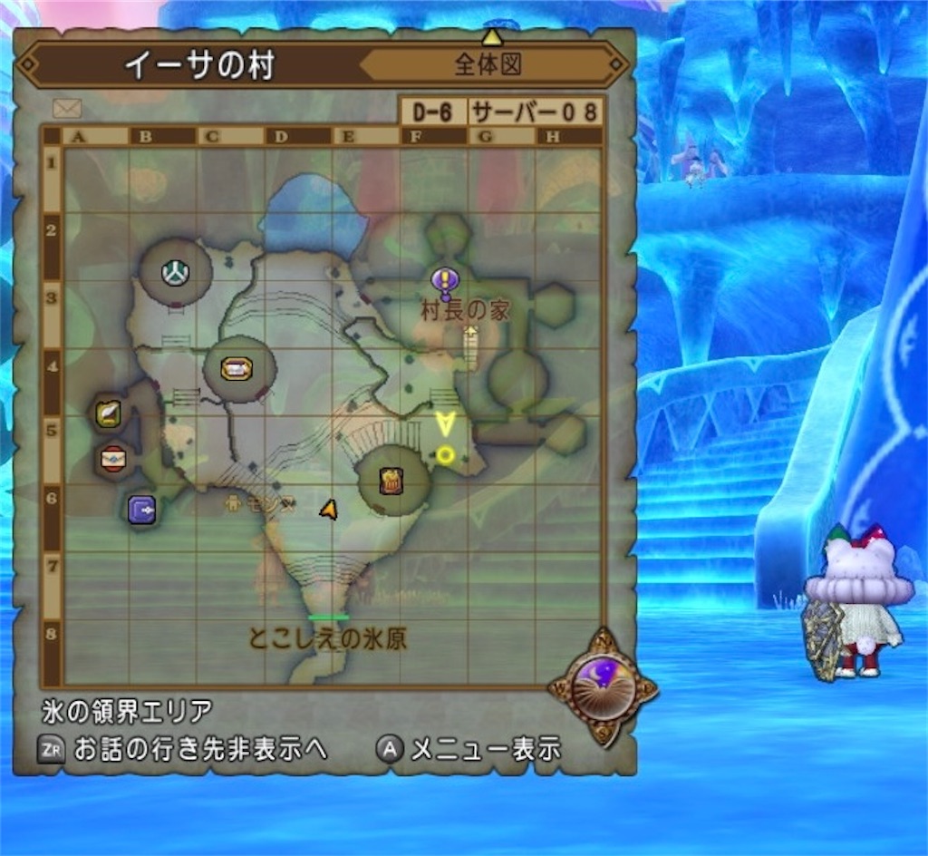 f:id:miyutetu:20231005211924j:image