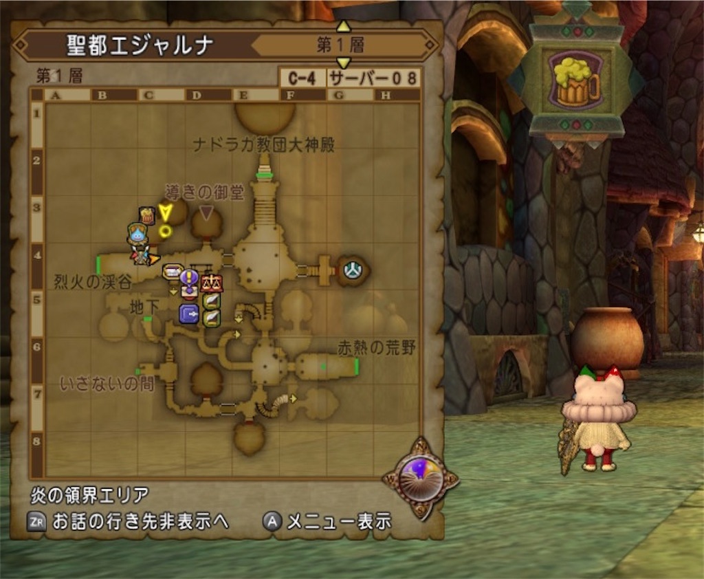 りゅう様 リクエスト 2点 まとめ商品 りゅう様 リクエスト 2点 まとめ