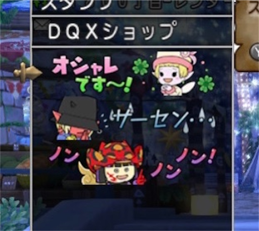 f:id:miyutetu:20231005212414j:image