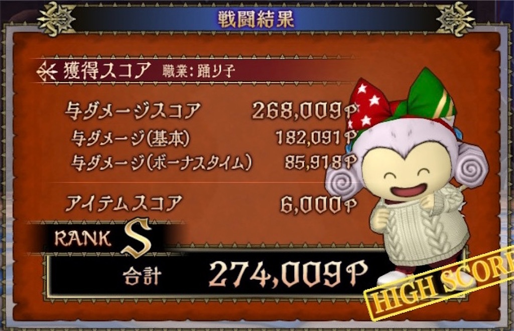 f:id:miyutetu:20231009170347j:image