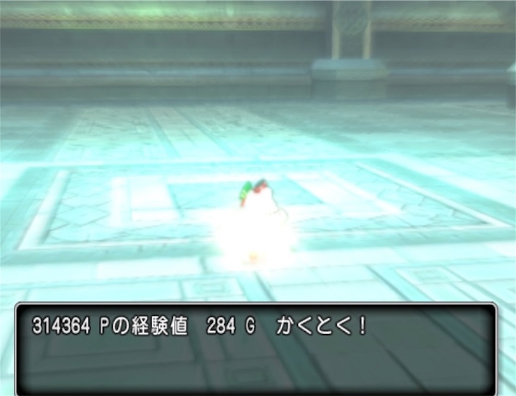 f:id:miyutetu:20231009171035j:image