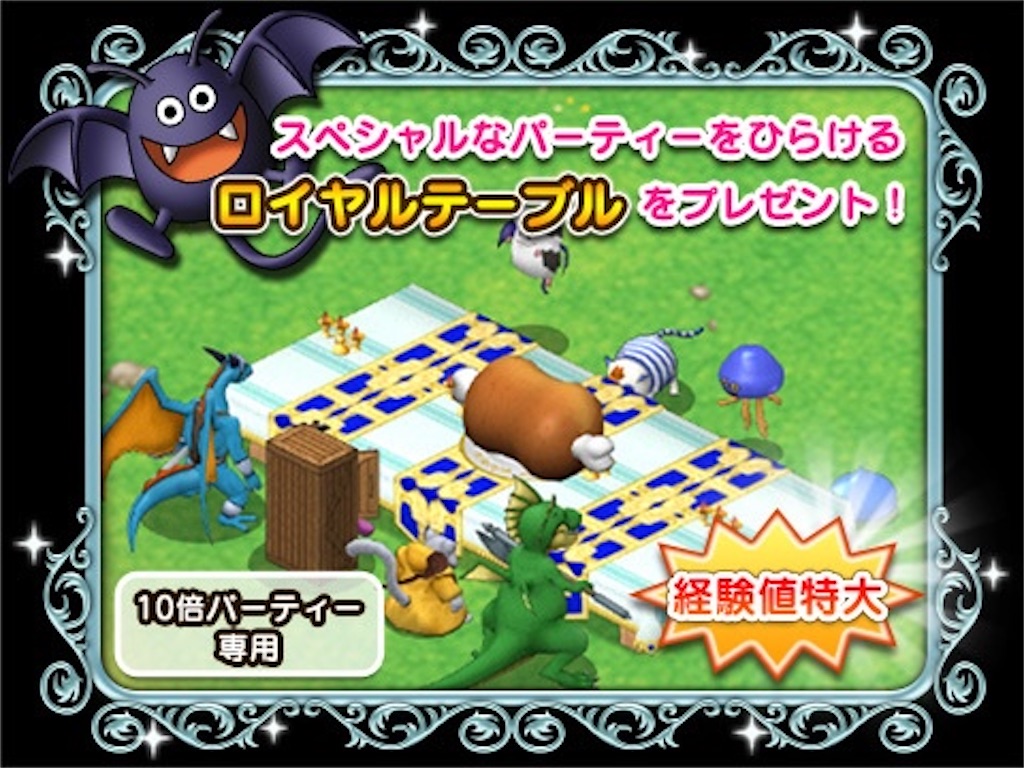 f:id:miyutetu:20231010121042j:image