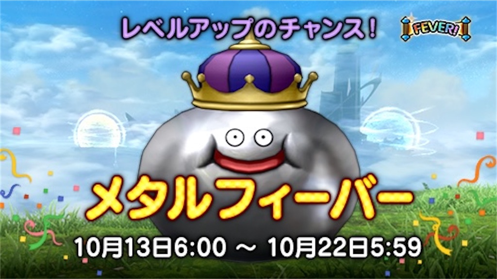f:id:miyutetu:20231010121347j:image