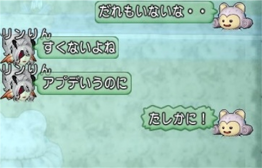 f:id:miyutetu:20231010121732j:image