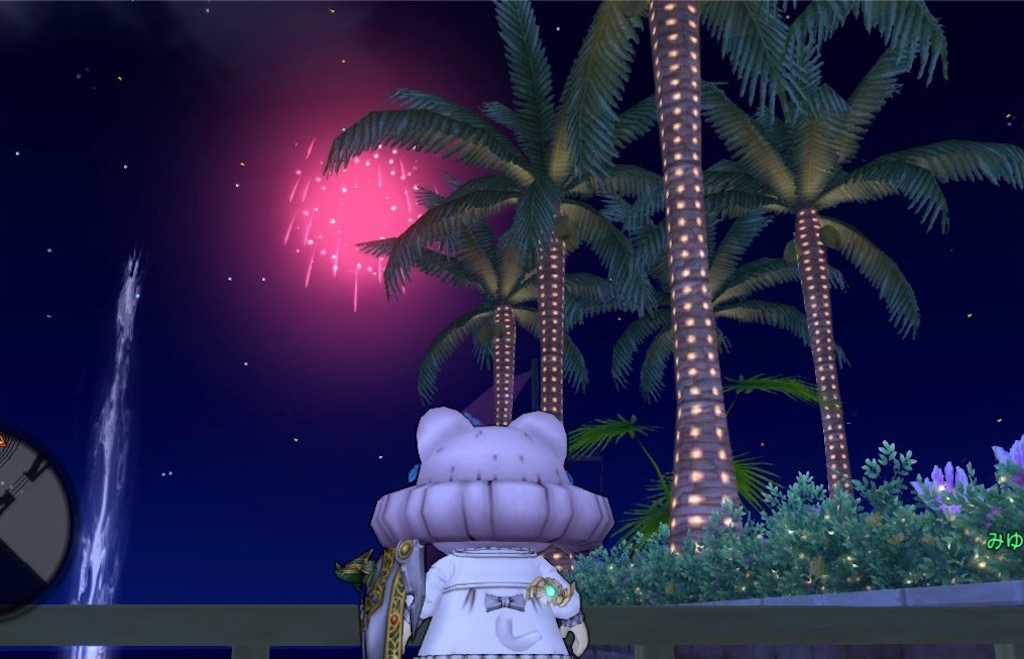 f:id:miyutetu:20231029083116j:image f:id:miyutetu:20231029083116j:image