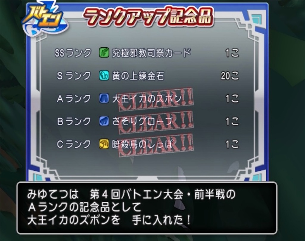 f:id:miyutetu:20231029160011j:image f:id:miyutetu:20231029160011j:image