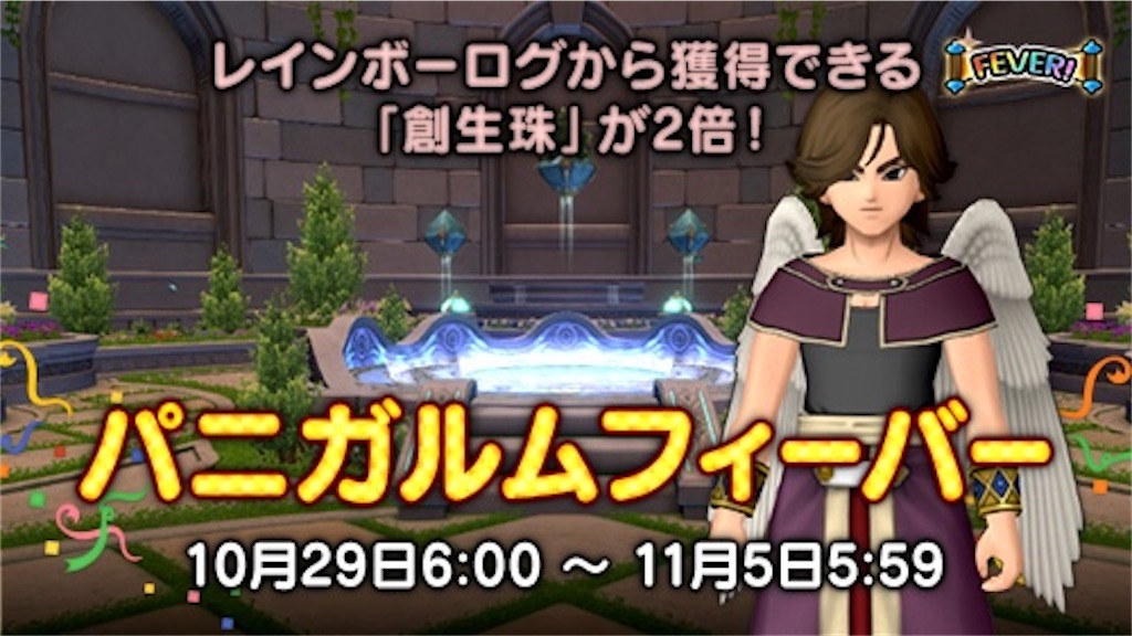 f:id:miyutetu:20231029160324j:image f:id:miyutetu:20231029160324j:image