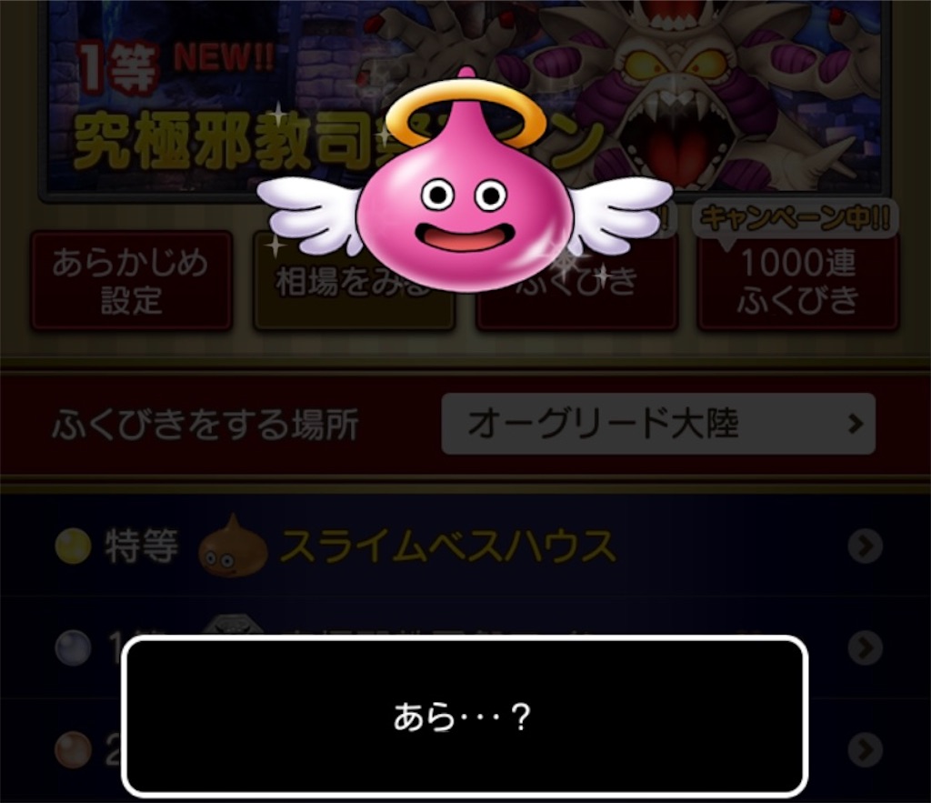 f:id:miyutetu:20231107094405j:image f:id:miyutetu:20231107094405j:image