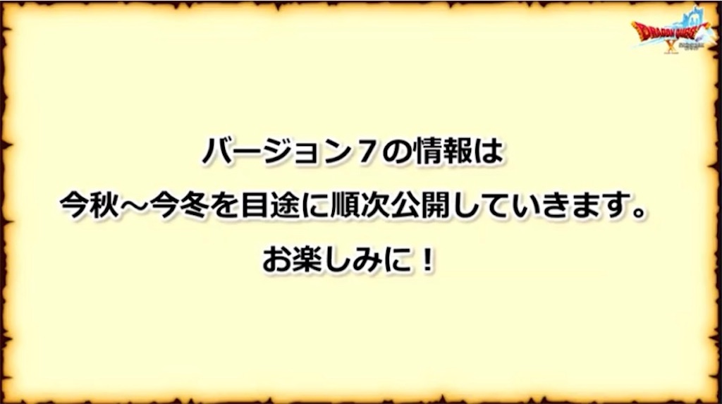 f:id:miyutetu:20231107094853j:image f:id:miyutetu:20231107094853j:image