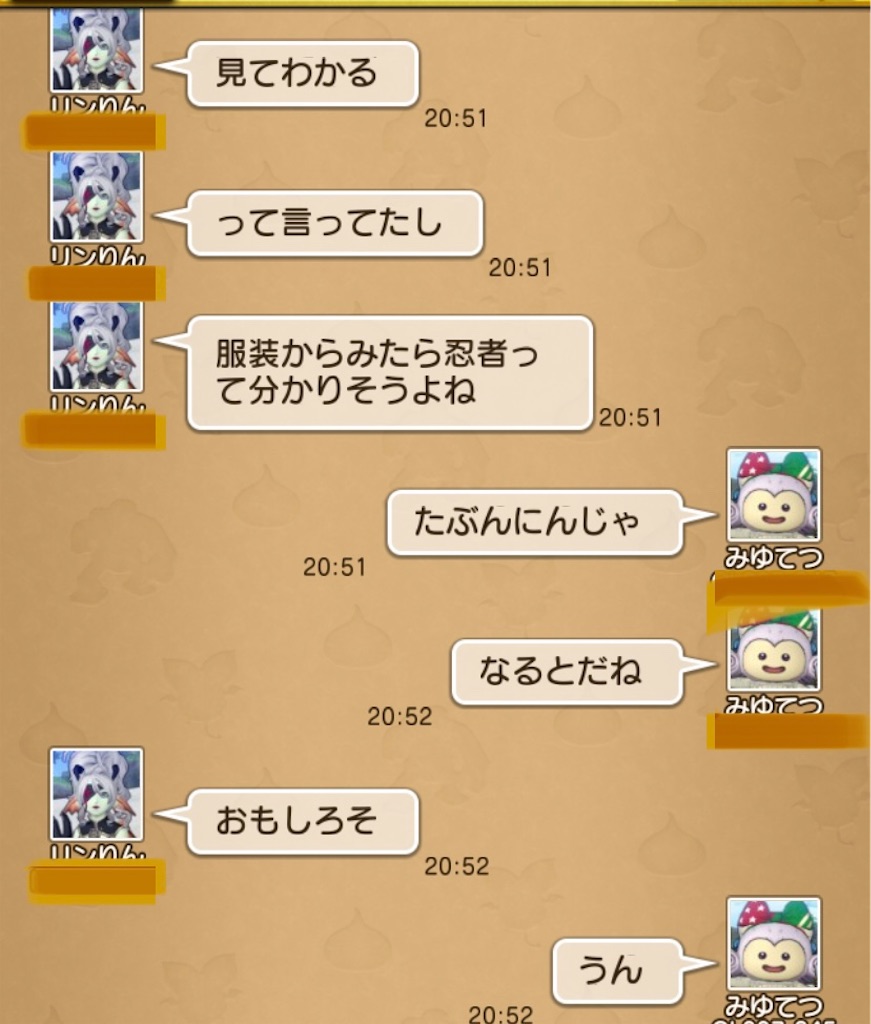 f:id:miyutetu:20231107095447j:image f:id:miyutetu:20231107095447j:image
