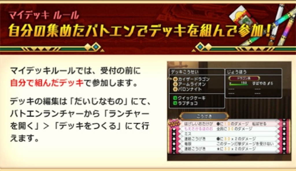 f:id:miyutetu:20231108053128j:image