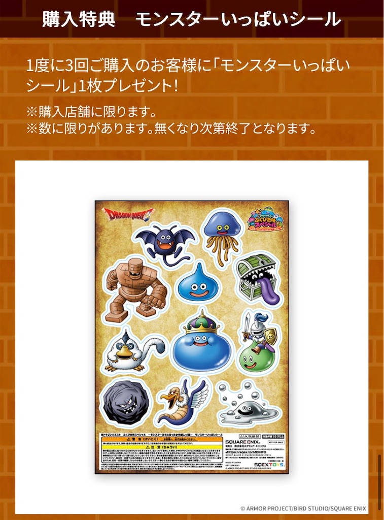 f:id:miyutetu:20231109090233j:image