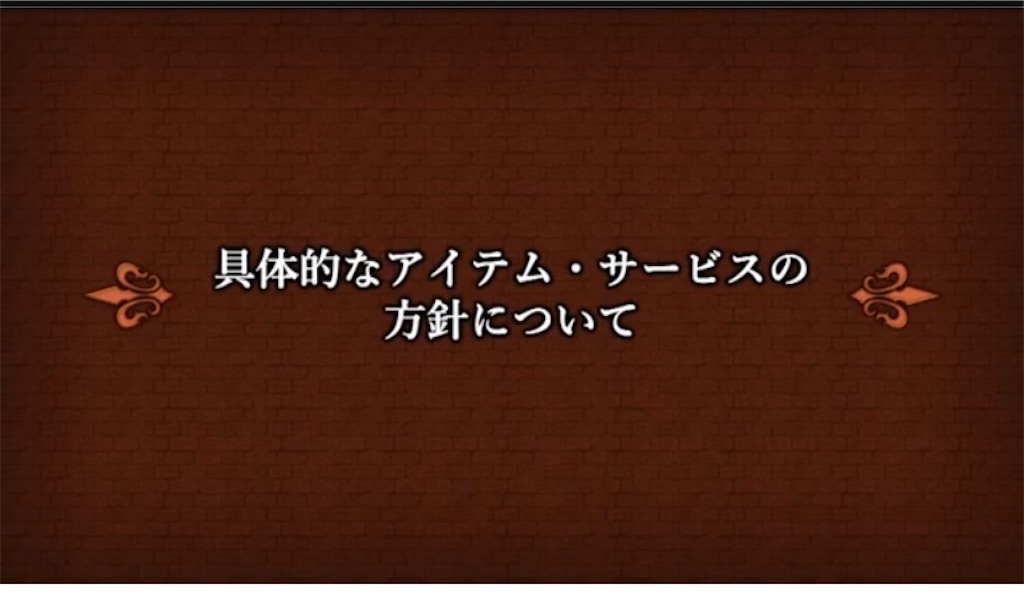 f:id:miyutetu:20231113100346j:image