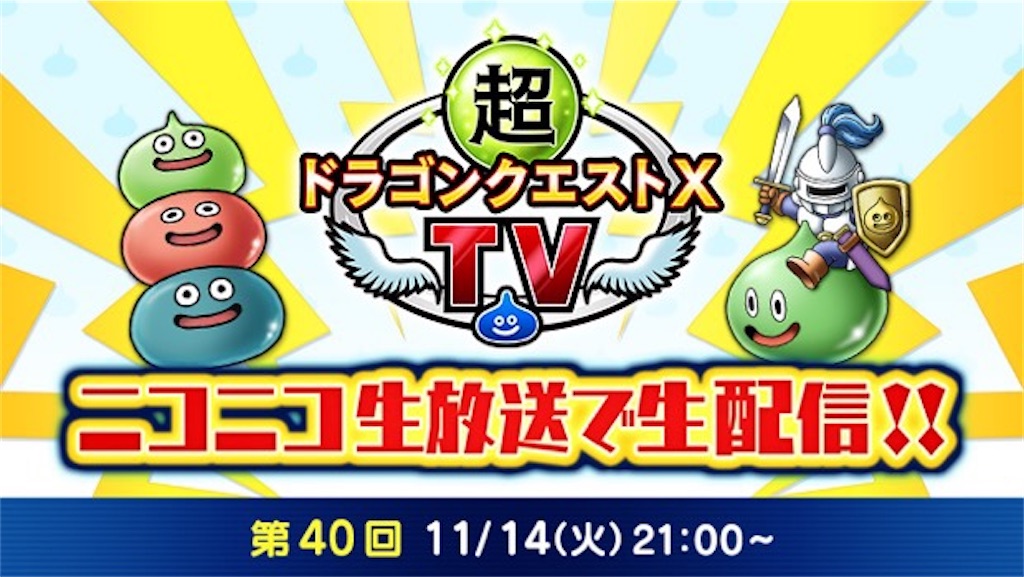 f:id:miyutetu:20231113101356j:image