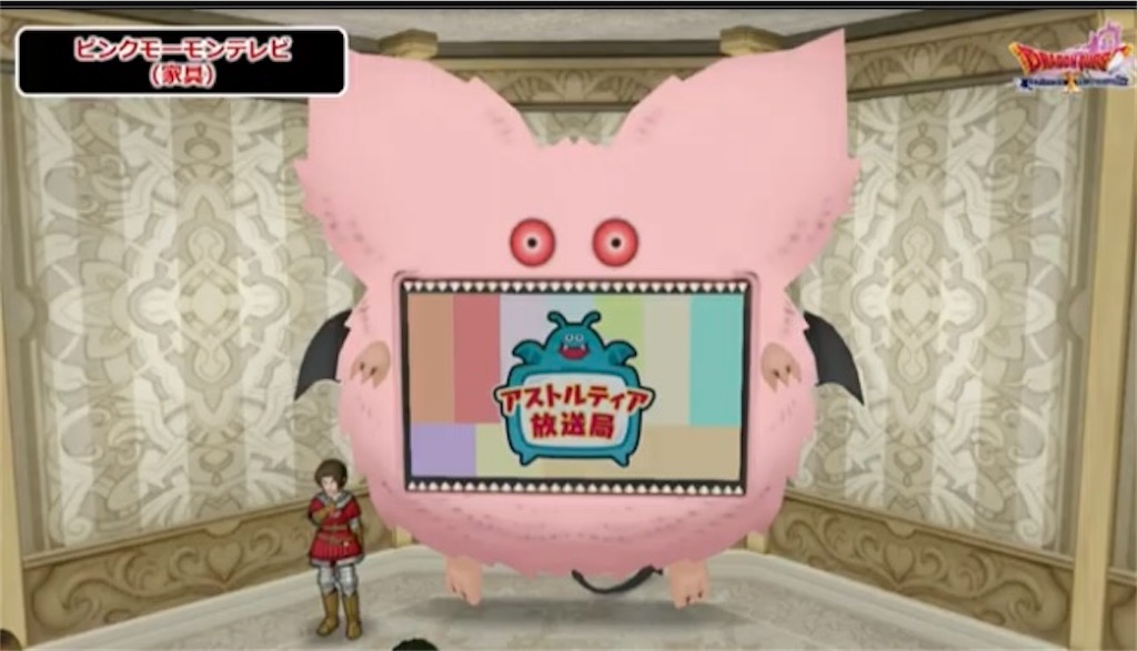 思い出宝箱を買いますか？買いま……… - 神様のブログ